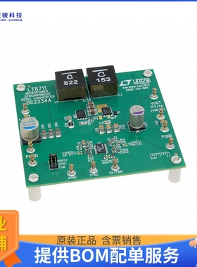 DC2234A【DEMO BOARD FOR LT8711EFE】DC/DC、AC/DC、SMPS评估板