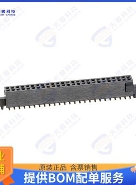 M50-4302545 连接器CONN RCPT 50POS 0.05 GOLD SMD