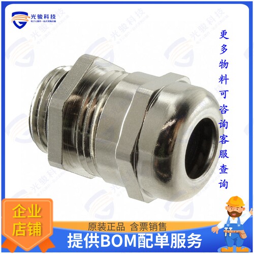 936000063连接器 CABLE GLAND M16X1,5