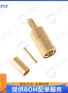 SMB5-P-C-H-ST-CA1 连接器50 OHM SMB JACK, CABLE TERMINATI