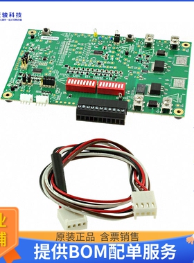 BQ76930EVM【EVAL MODULE FOR BQ76930】评估和演示板套件