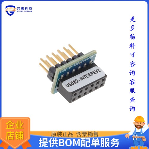 US082-INTERPEVZ[INTERPOSER BOARD TO CONNECT OLDE]评估板