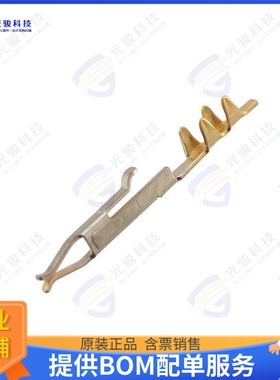 1-487547-1连接器 CONTACT FLAT FLEX SOCKET GOLD