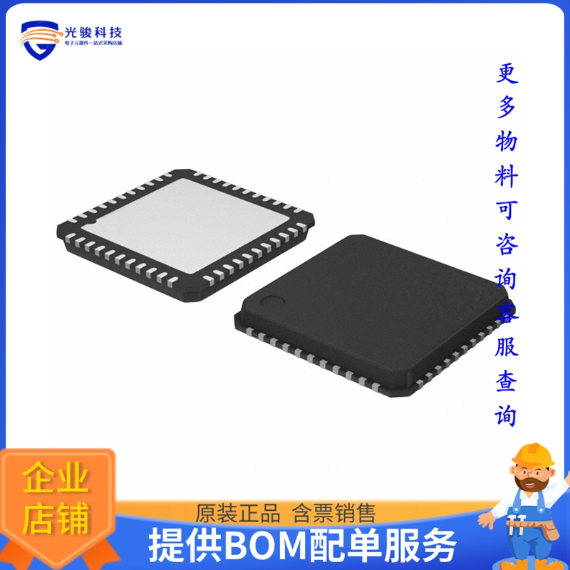 AMIS-49200-XTP《接口芯片IC TRANSCEIVER HALF 1/1 44LQFP》