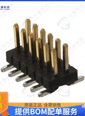 M50-3600642 连接器CONN HEADER SMD 12POS 1.27MM
