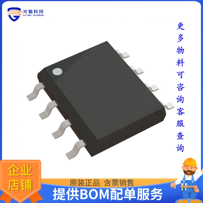 2ED24427N01FXUMA1电源芯片《LOW SIDE DRIVERS》