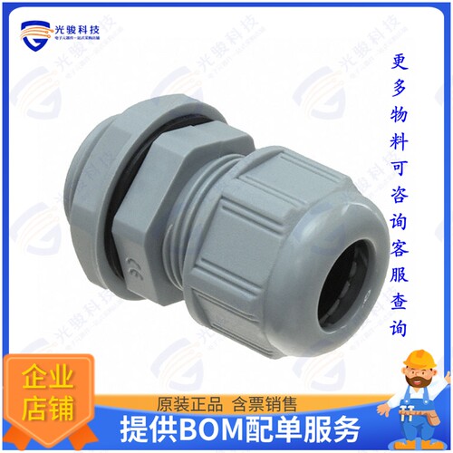 936000406连接器 PLAST.CABLE GLAND W/NUT END GAS.