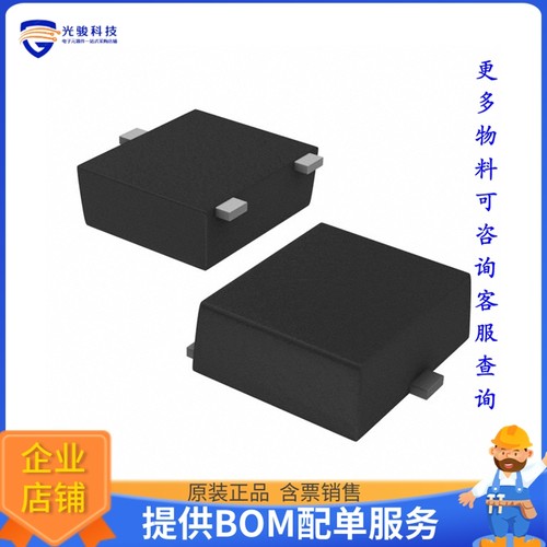 SSM3K116TU,LF【MOSFET N-CH 30V 2.2A UFM】晶体管