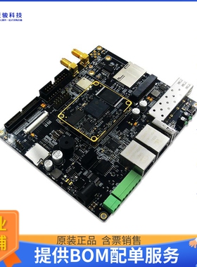 MYD-C3354-4E512D-80-C-GW【MYD-AM335X-GW Development Board】
