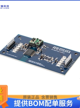 R-REF03-CAN1【R-REF03-CAN1 REFERENCE BOARD】评估和演示板套件