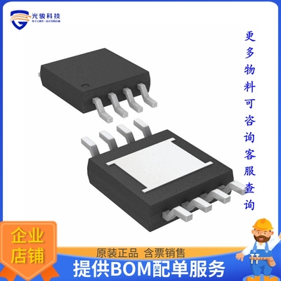 LTC3632EMS8E#PBF电源芯片《IC REG BUCK ADJ 20MA 8MSOP》