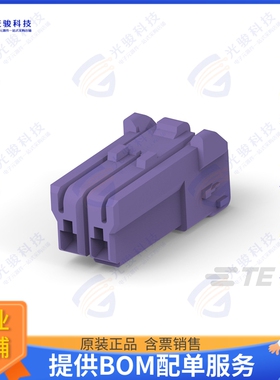 4-1565081-3 连接器CONN PLUG HSG 2POS 3.50MM