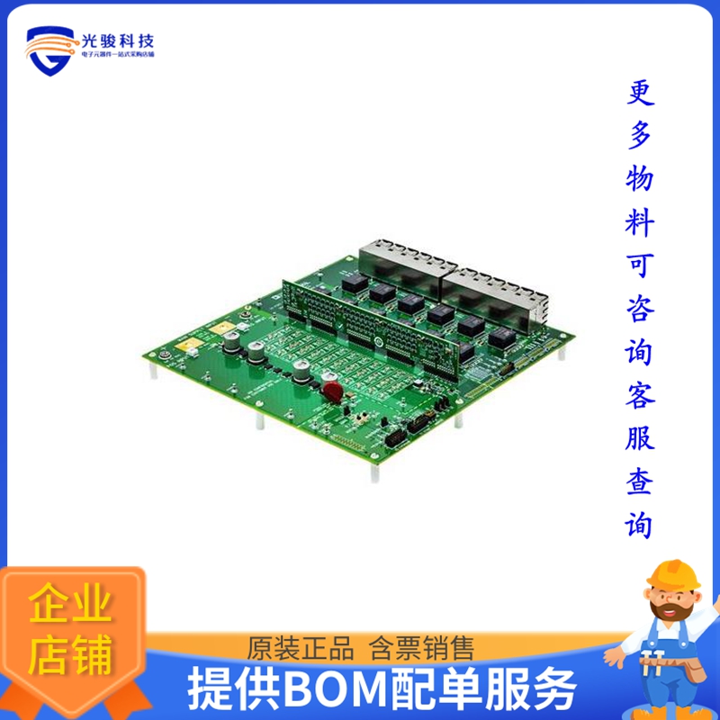 DC2879A【EVAL BOARD FOR LTM4660】DC/DC、AC/DC、SMPS评估板