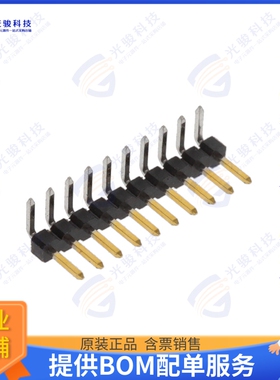 1-2842111-0 连接器10P,2MM,BRK HDR,SRRT,2.8,0.38AU,