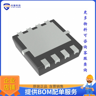 DMP3045LFVWQ-7【MOSFET BVDSS: 25V~30V POWERDI333】晶体管