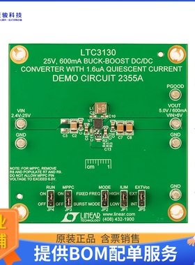 DC2355A【DEMO BOARD FOR LTC3130EUD】DC/DC、AC/DC、SMPS评估板