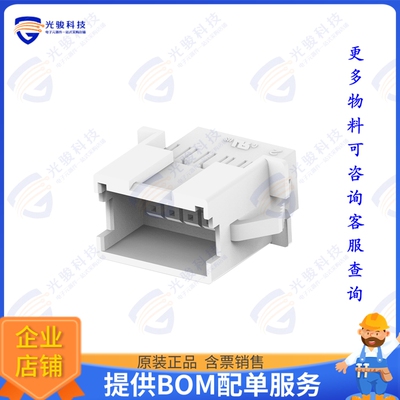 1-2324584-0 连接器CONN RCPT HSG 10POS 2.50MM