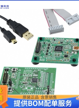 MCU16-STARTKIT-Q504【ML620Q504 EVAL BRD】嵌入式MCU、DSP评估