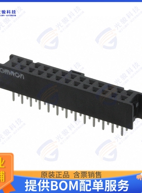 XG4H-2631 连接器CONN RCPT 26POS 0.1 GOLD PCB