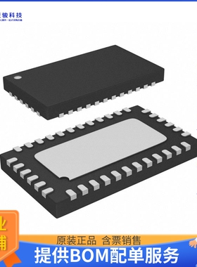 LMH6882SQE/NOPB《线性芯片IC OPAMP DIFF 2 CIRCUIT 36WQFN》