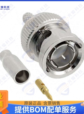 1-1337431-0 连接器CONN BNC PLUG STR 75 OHM SOLDER