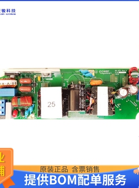 RDK-801【EVAL BOARD LYT6079C PFS7626C】LED驱动器评估板