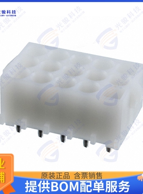 350765-5 连接器CONN SOCKET 15POS 0.25 GOLD PCB