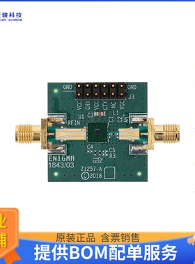 SKY66114-11EK1【EVALUATION BOARD SKY66114-11】射频评估板开