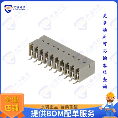 71609-310ALF 连接器CONN RCPT 20POS 0.1 GOLD SMD R/A