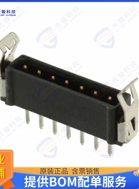 M80-8770722 连接器CONN HEADER VERT 7POS 2MM