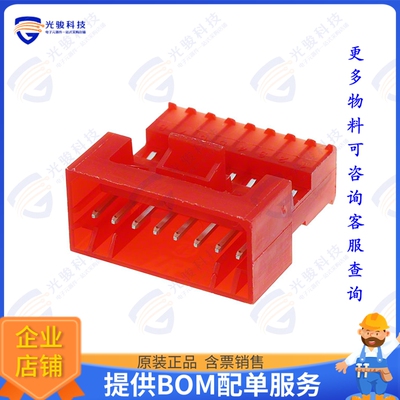 3-647000-8 连接器CONN PLUG 8POS IDC 22AWG TIN