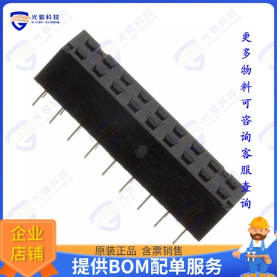 63453-118LF 连接器CONN RCPT 18POS 0.079 GOLD PCB