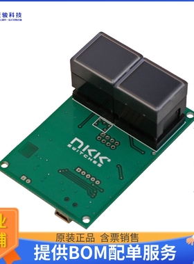 IS-ENG-KIT-7-FF【SMARTDISPLAY ENG KIT 7-FF】评估和演示板套件