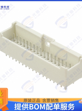 62403621622 连接器CONN HEADER VERT 36POS 2MM