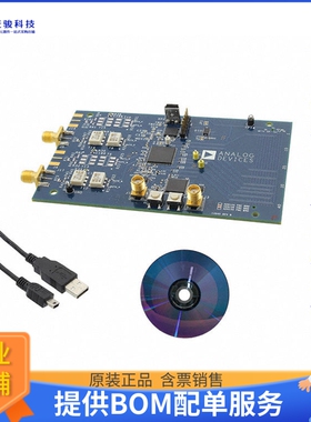 AD9136-FMC-EBZ【AD9136 EVALUATION BOARD W/ FMC C】数模转换