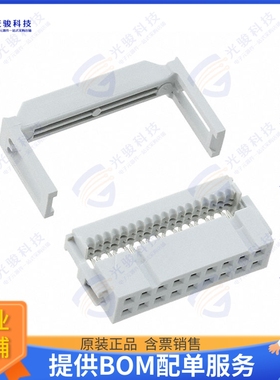 71600-318LF 连接器CONN RCPT 18P IDC 28-30AWG GOLD