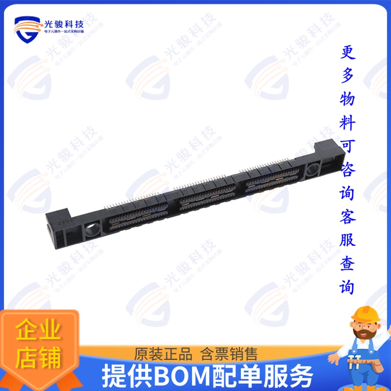 QSE-060-01-L-D-EM2-GP 连接器CONN RCPT 120POS EDGE MNT GOLD