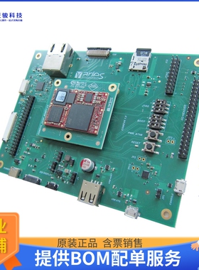 MSMP157EVK-BAA[Evaluation Kit for MSMP1 SoM, ba]评估板