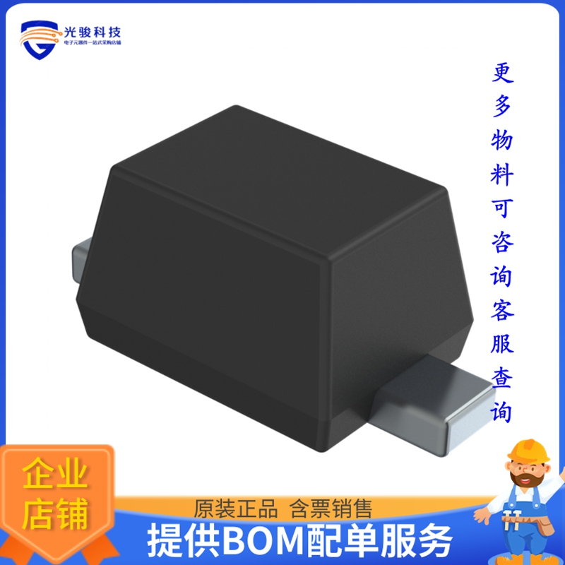 SD103BM3 RRG晶体管DIODE SCHOTTKY 30V 350MA SOD323F
