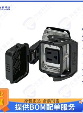 1415783连接器 HEAVYPORT BASE W/120V OUTLET