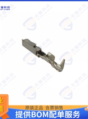 986581211 连接器CONN SOCKET 20-24AWG CRIMP TIN