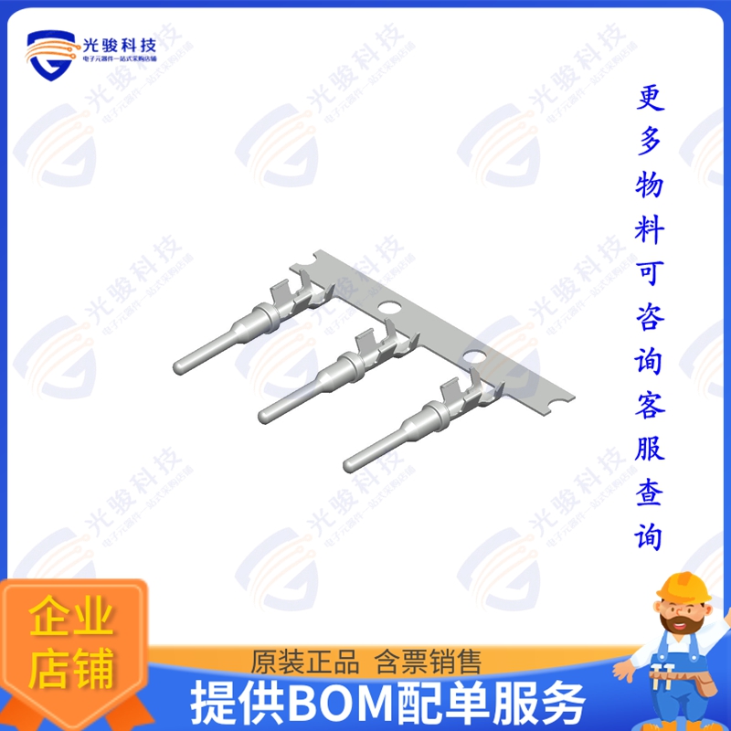 CPT1T04APPS 连接器FEMALE TERMINAL 16~18AWG