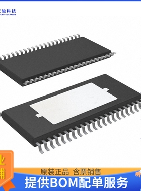 TPA3255DDV《线性芯片IC AMP CLSS D STER 315W 44HTSSOP》