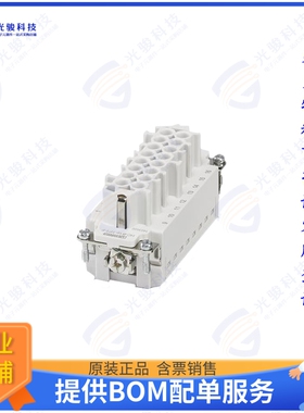 1423020连接器 CONTACT INSERT, SIZE: B16, NUMBE