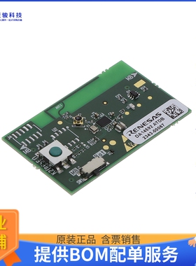 DA14592-01O9DB-P[DA14592 WLCSP DAUGHTERBOARD (WIT]评估板