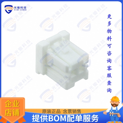 1903388-1 连接器CONN PLUG HSG 2POS 2.50MM