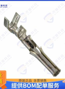 39000279 连接器CONN SOCKET 18-24AWG CRIMP TIN