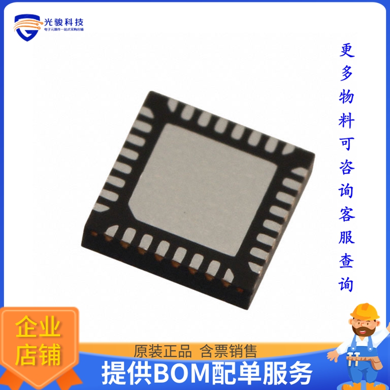 TW9900-NA1-GR-EVAL【EVAL BOARD FOR TW9900-NA1-GR】评估和演