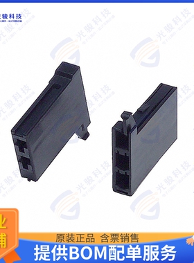 175362-1 连接器CONN RCPT HSG 2POS 5.08MM