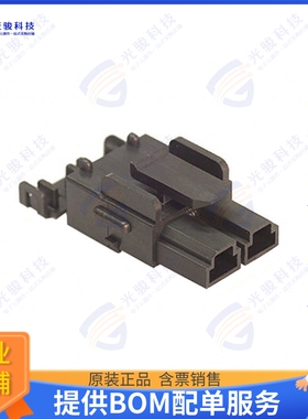 428160212 连接器CONN RCPT HSG 2POS 10.00MM